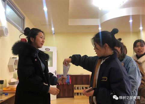 微信图片_20200323152036