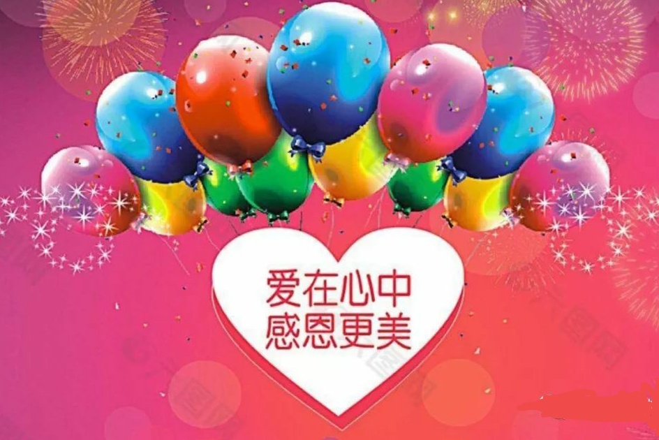 微信图片_20200424105738.jpg