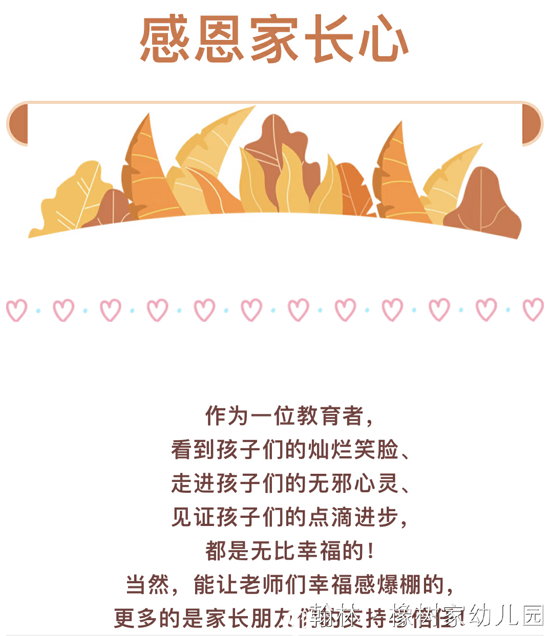 微信图片_20230512100525.jpg